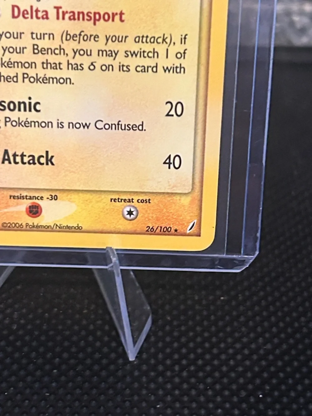 Pokemon‎ Pelipper Non-Holo 26/100 from Vintage EX Crystal Guardians Set (2006)